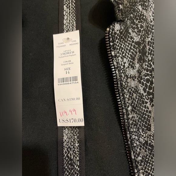 White House Black Market Snake Print Jacket - Picture 8 of 9